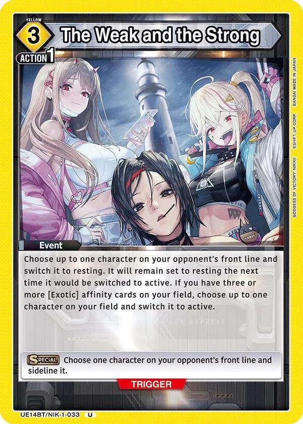 NIKKE Exotic/Wardress Yuni Deck – UNION ARENA — Joseph Writer Anderson